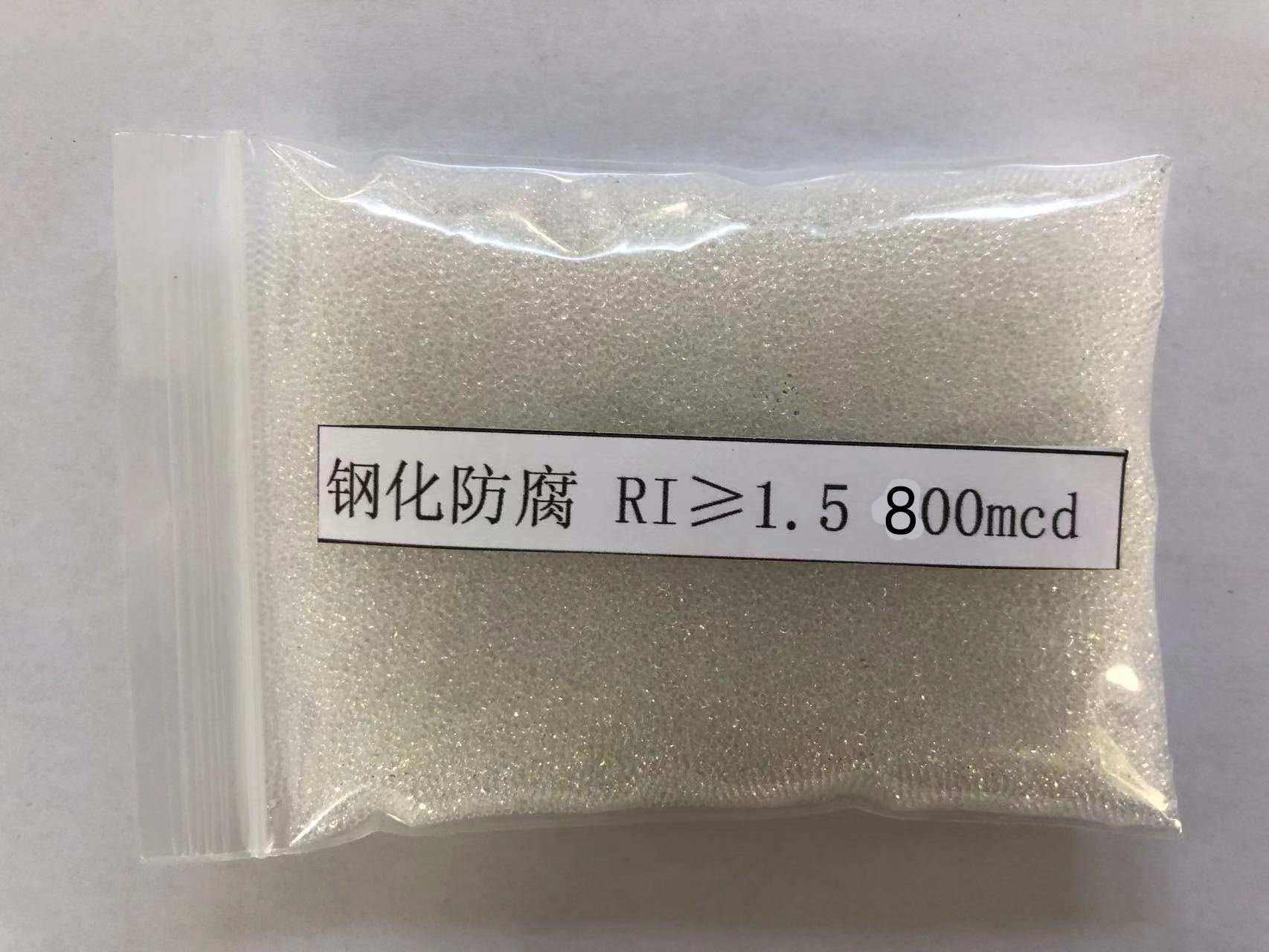海城金属表面处理厂喷砂玻璃微珠施工